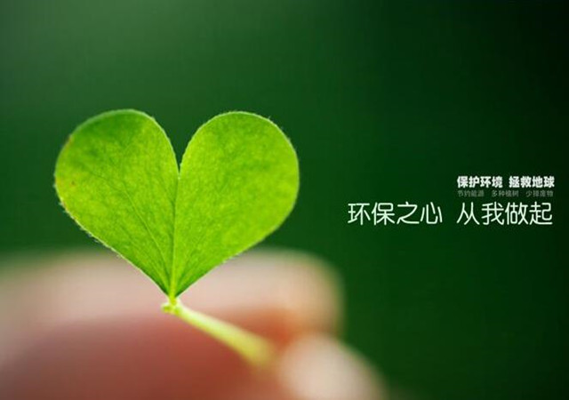 ���O�Ŀ�h�����o�Oʩ�������